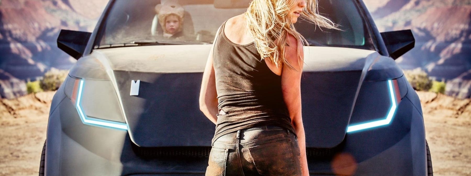 غلاف فيلم Monolith 2023 مترجم