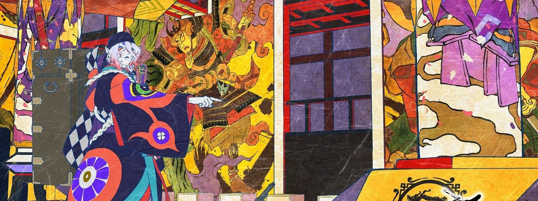 غلاف فيلم Mononoke Movie 2: Hinezumi 2025 مترجم