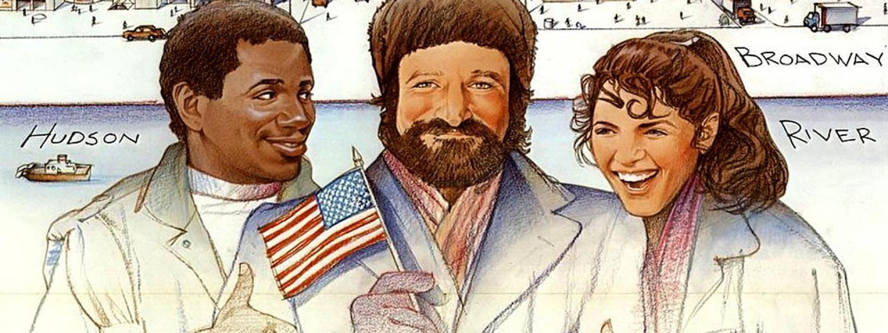 غلاف فيلم Moscow on the Hudson 1984 مترجم