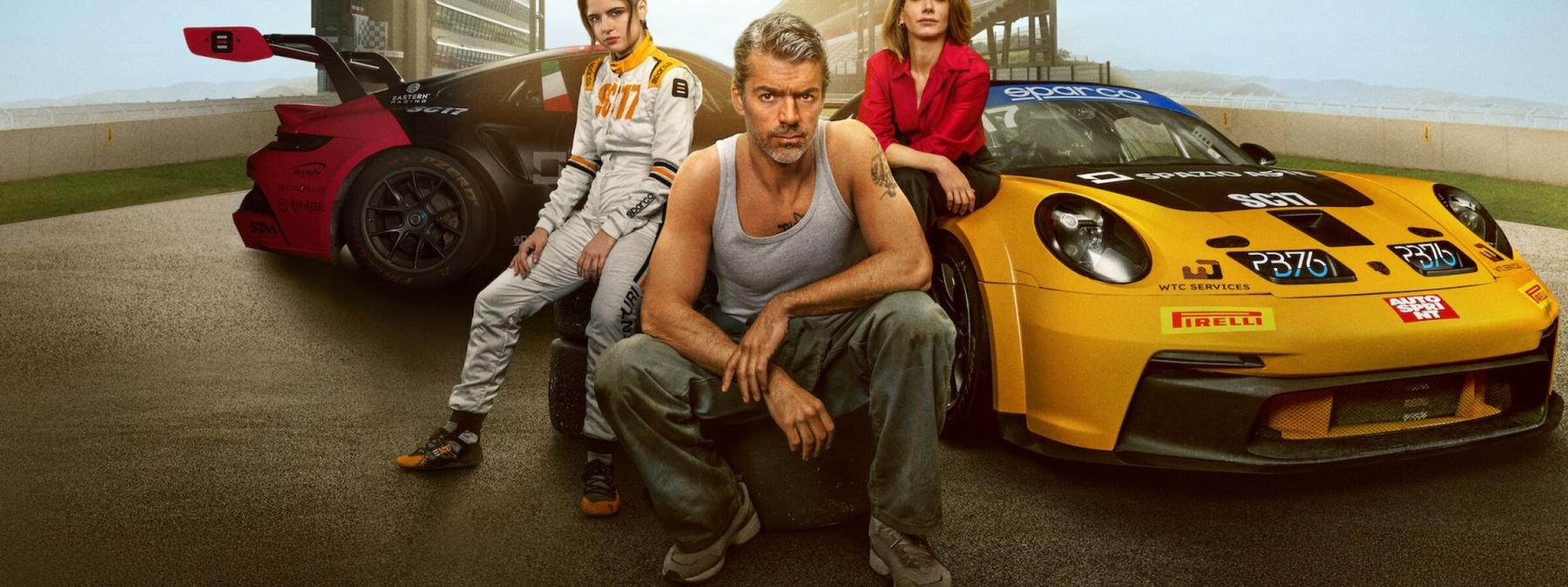 غلاف مسلسل Motorvalley 2026 مترجم