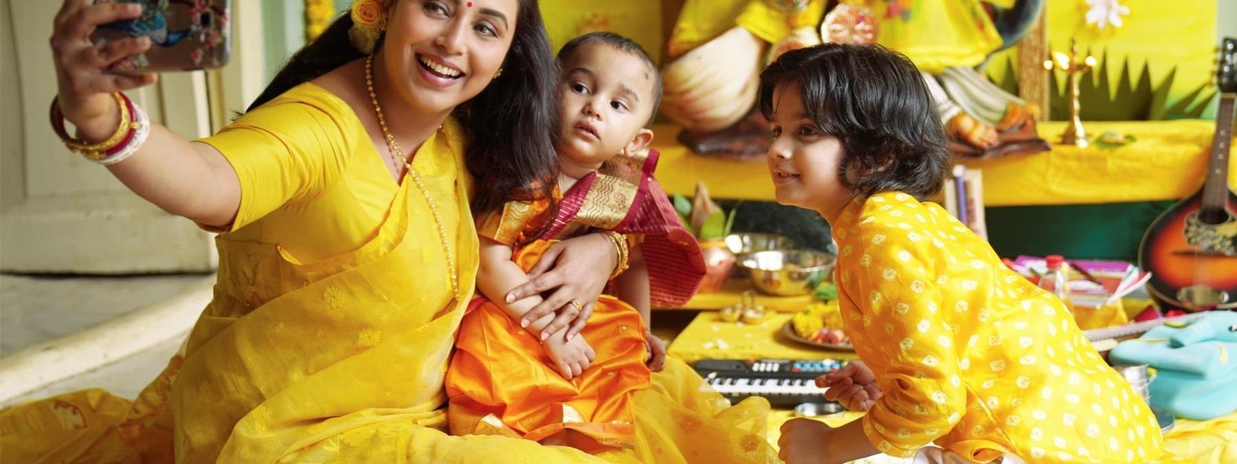 غلاف فيلم Mrs Chatterjee vs Norway 2023 مترجم