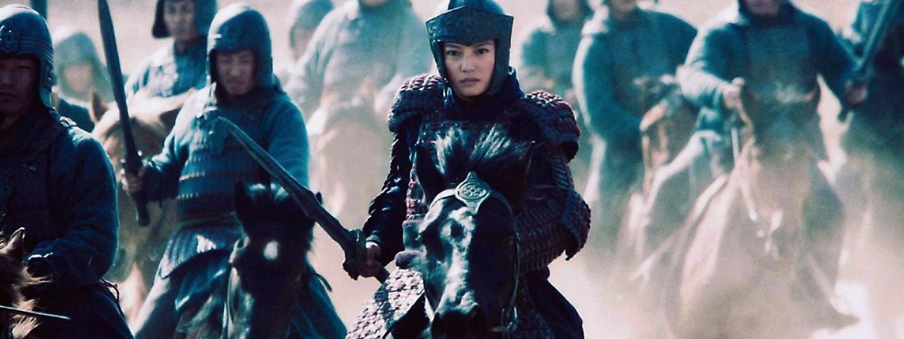 غلاف فيلم Mulan Rise of a Warrior 2009 مترجم