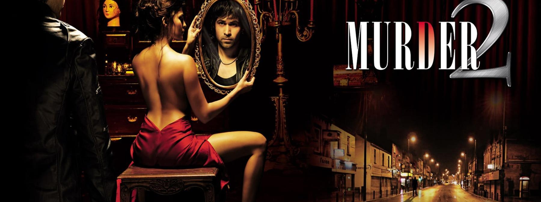 غلاف فيلم Murder 2 2011 مترجم
