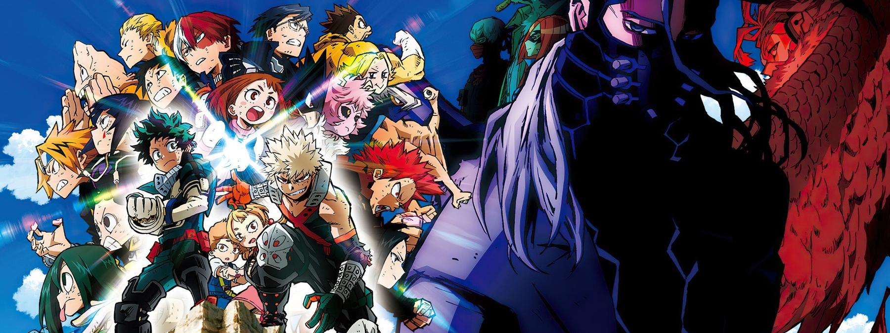 غلاف فيلم My Hero Academia Heroes Rising 2019 مترجم