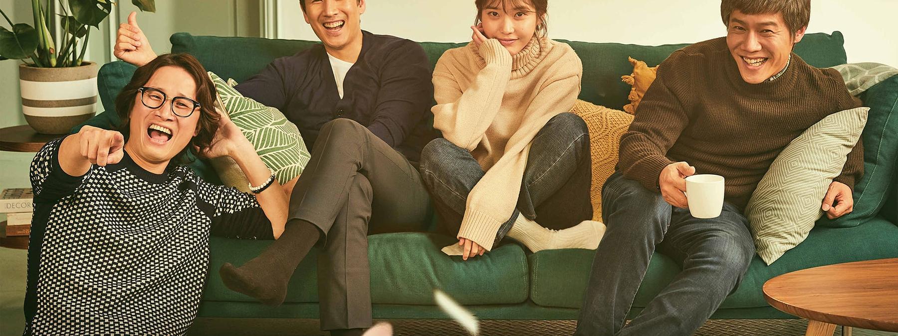 غلاف مسلسل My Mister 2018 مترجم