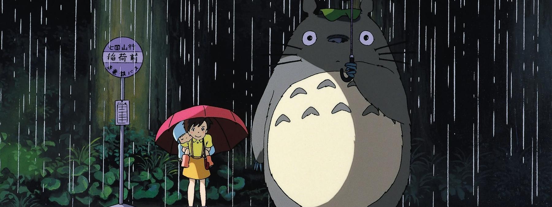 غلاف فيلم My Neighbor Totoro 1988 مترجم