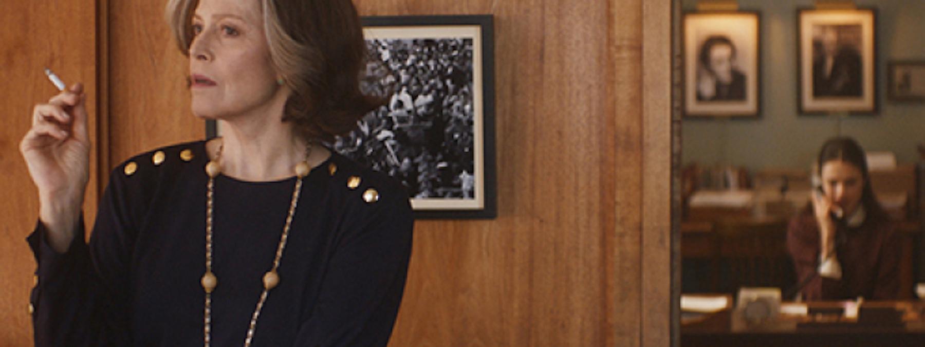 غلاف فيلم My Salinger Year 2021 مترجم