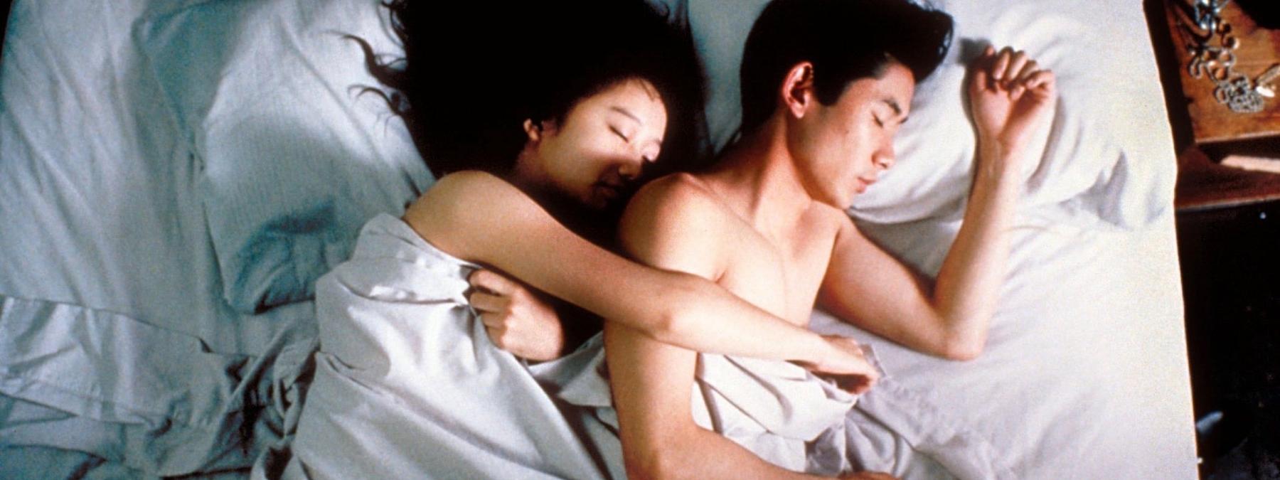 غلاف فيلم Mystery Train 1989 مترجم