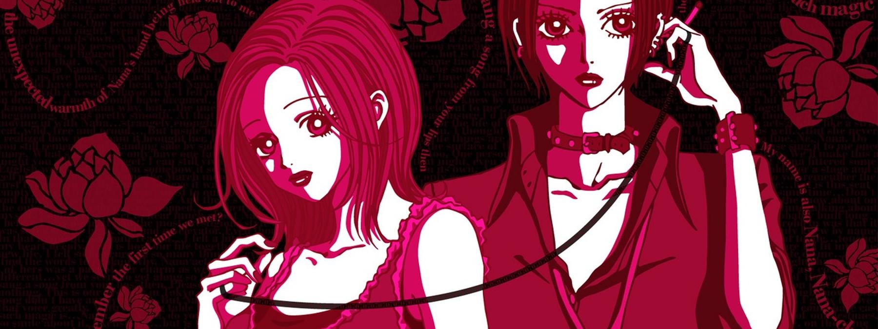 غلاف انمي NANA 2006 مترجم