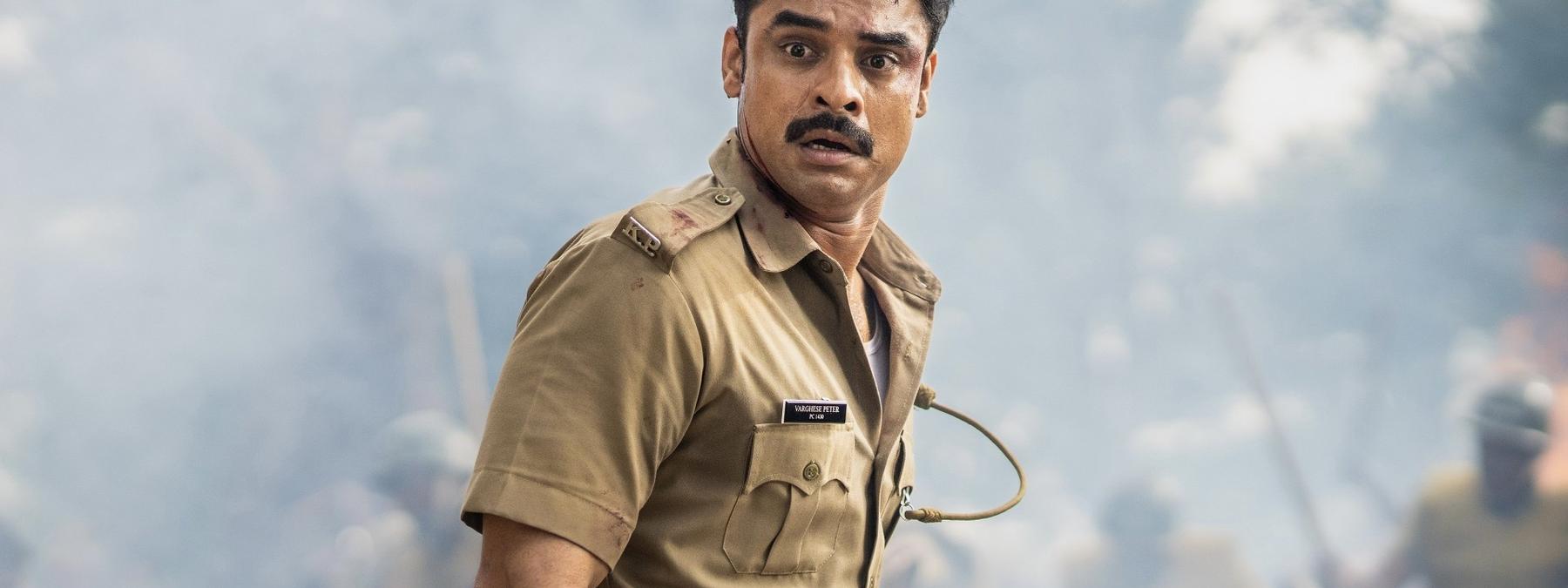 غلاف فيلم Narivetta 2025 مترجم