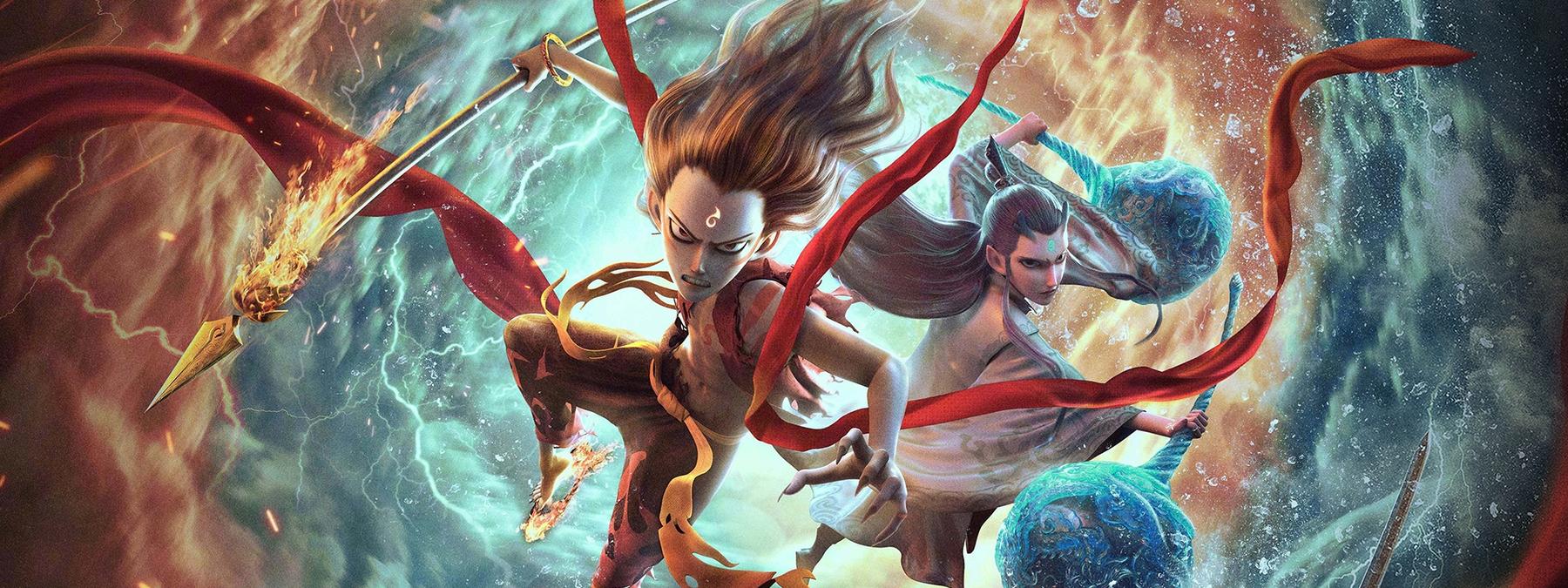 غلاف فيلم Ne Zha 2019 مترجم