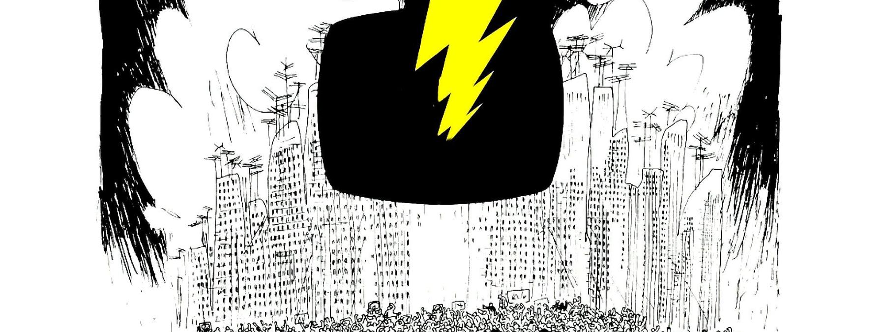 غلاف فيلم Network 1976 مترجم