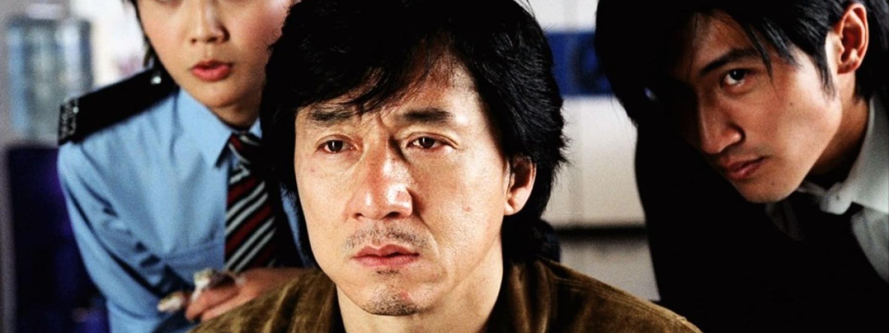 غلاف فيلم New Police Story 2004 مترجم