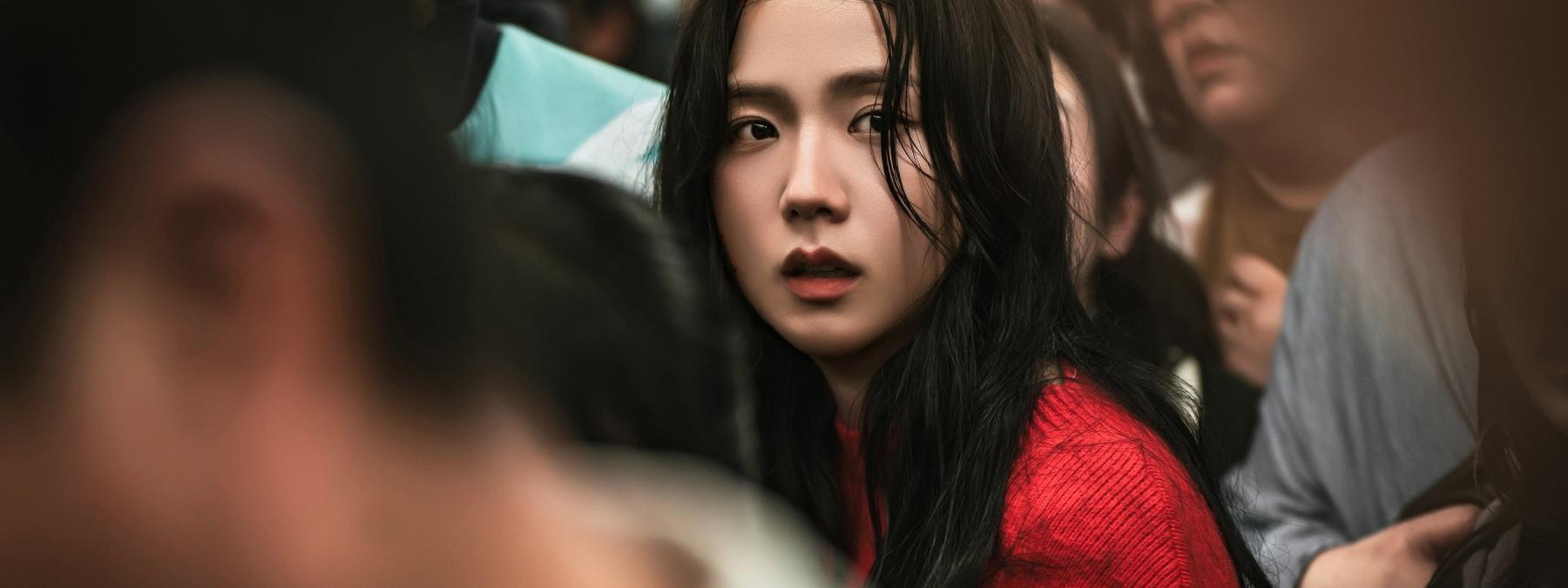 غلاف مسلسل Newtopia 2025 مترجم