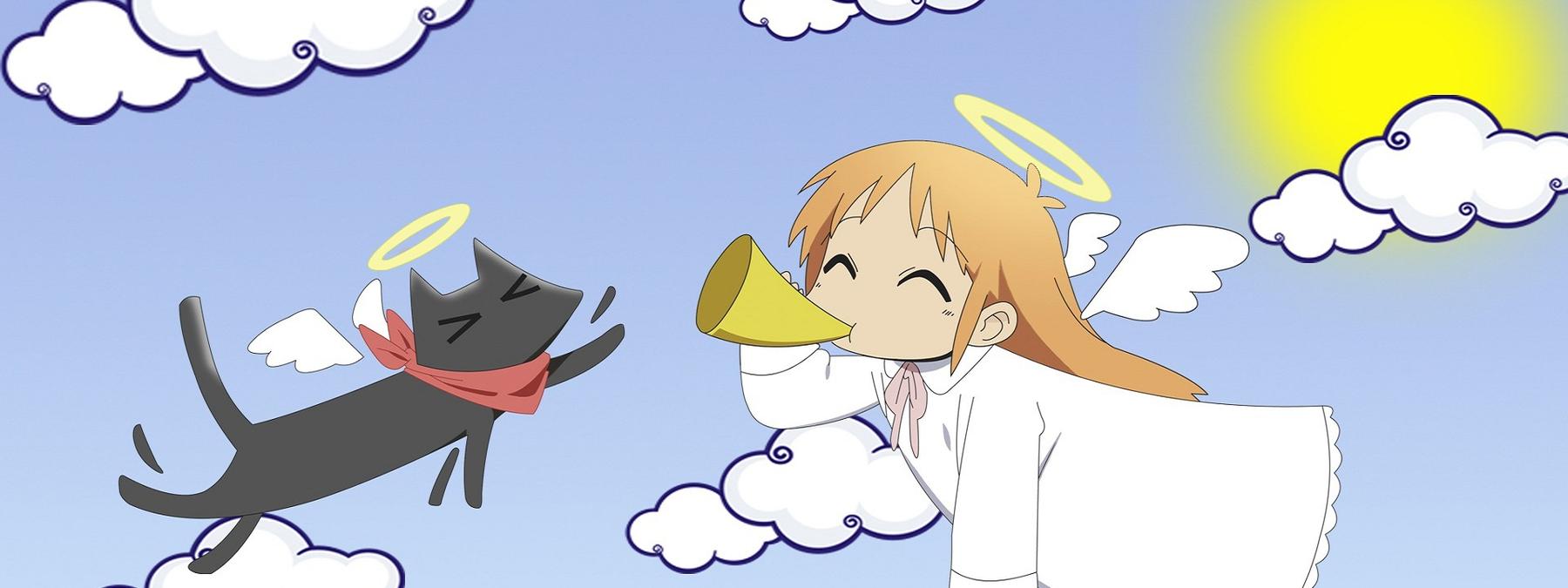 غلاف انمي Nichijou My Ordinary Life 2011 مترجم