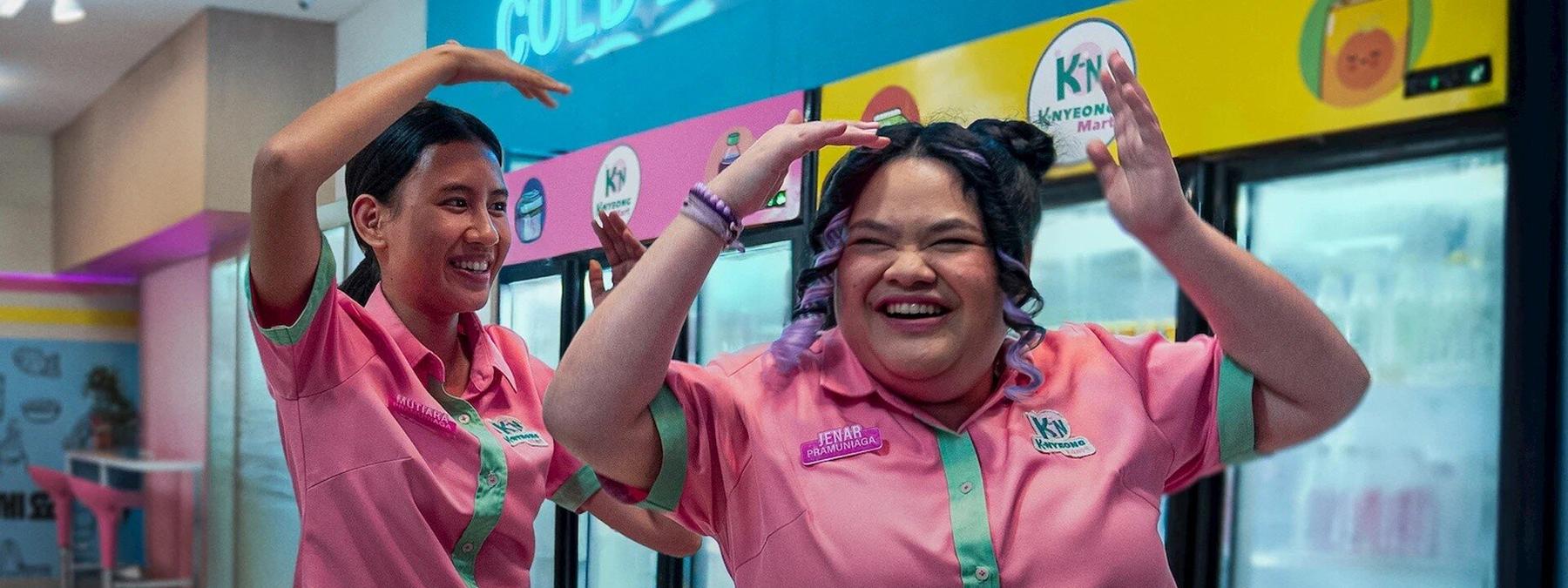 غلاف مسلسل Night Shift for Cuties 2026 مترجم