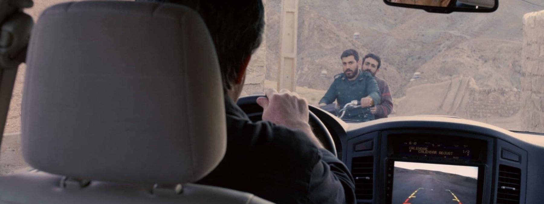 غلاف فيلم No Bears 2022 مترجم