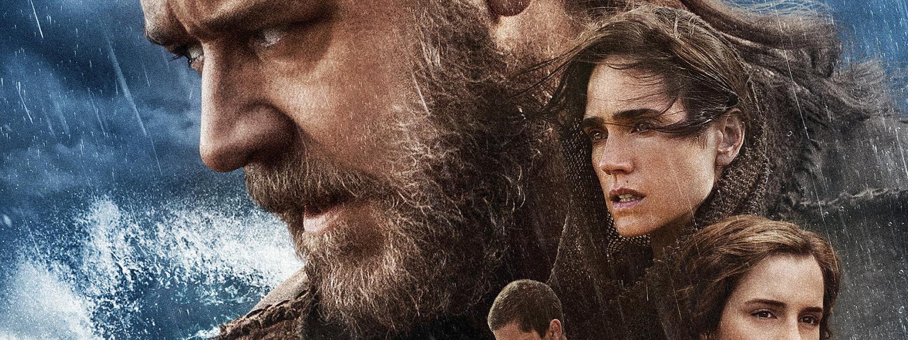 غلاف فيلم Noah 2014 مترجم