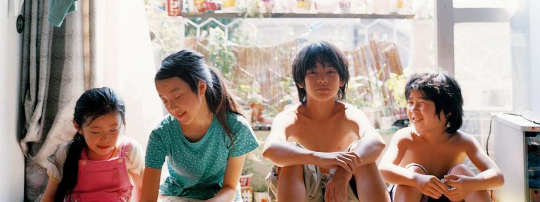 غلاف فيلم Nobody Knows 2004 مترجم