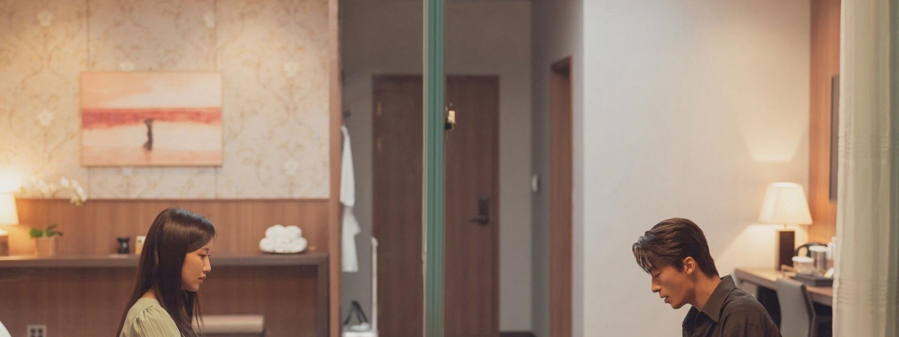 غلاف فيلم Once We Were Us 2025 مترجم