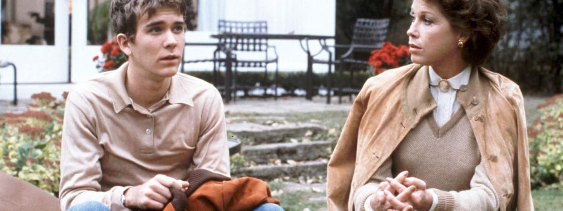 غلاف فيلم Ordinary People 1980 مترجم