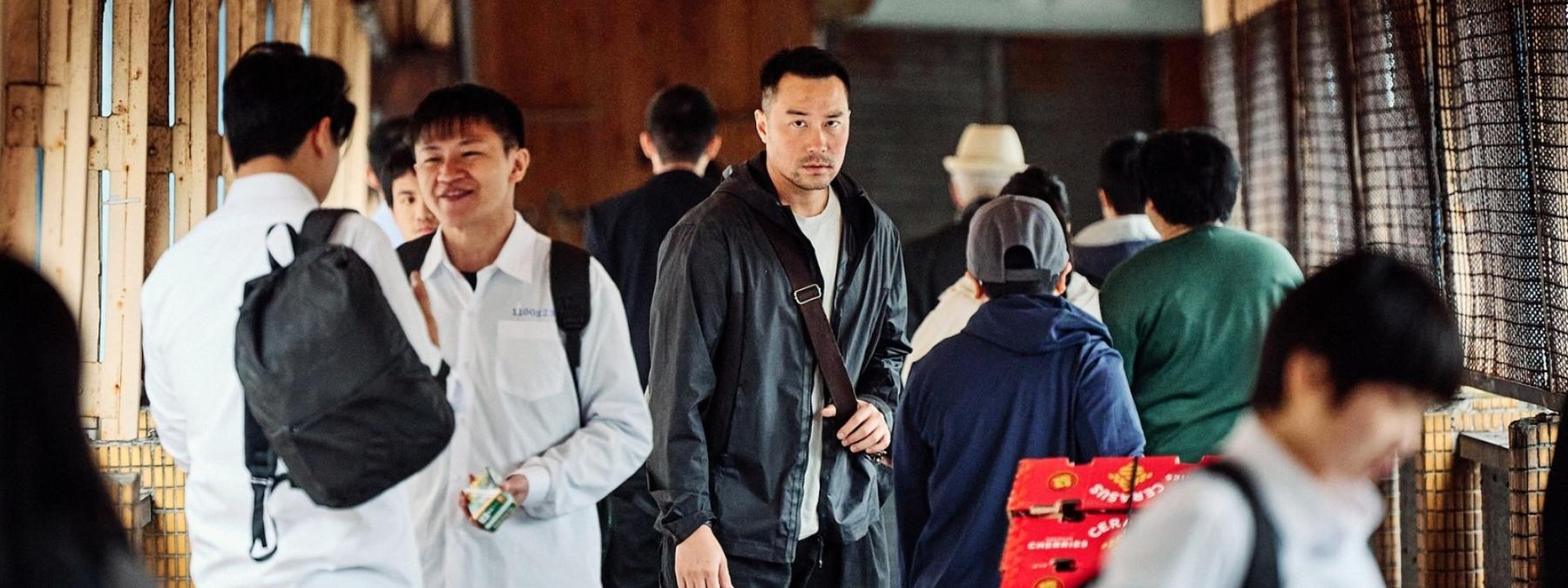 غلاف فيلم Organ Child 2025 مترجم