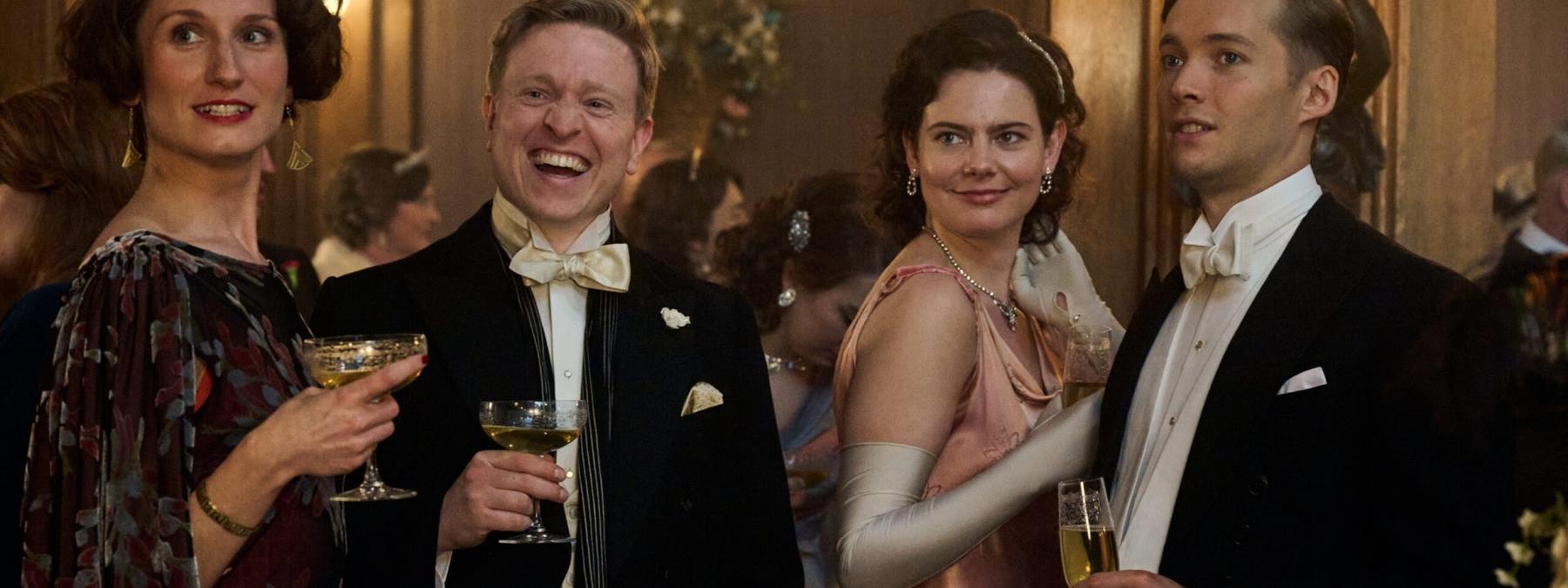 غلاف مسلسل Outrageous 2025 مترجم