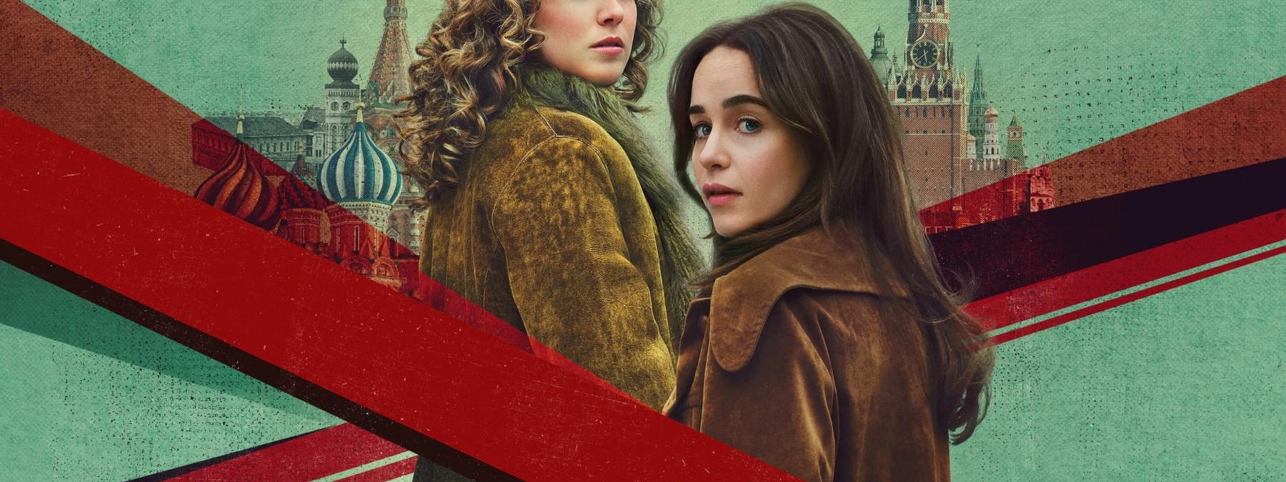 غلاف مسلسل PONIES 2026 مترجم