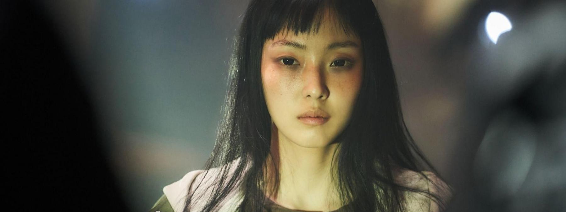 غلاف مسلسل Parasyte - The Grey 2024 مترجم