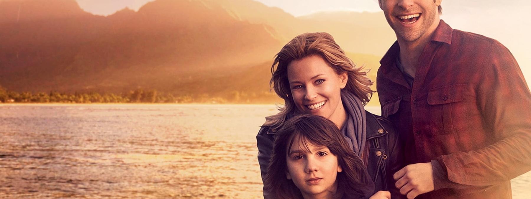 غلاف فيلم People Like Us 2012 مترجم