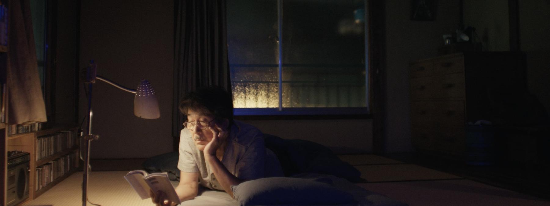 غلاف فيلم Perfect Days 2023 مترجم