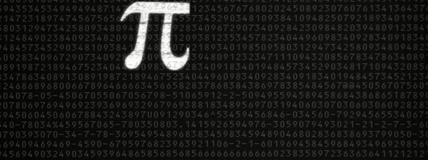 غلاف فيلم Pi 1998 مترجم