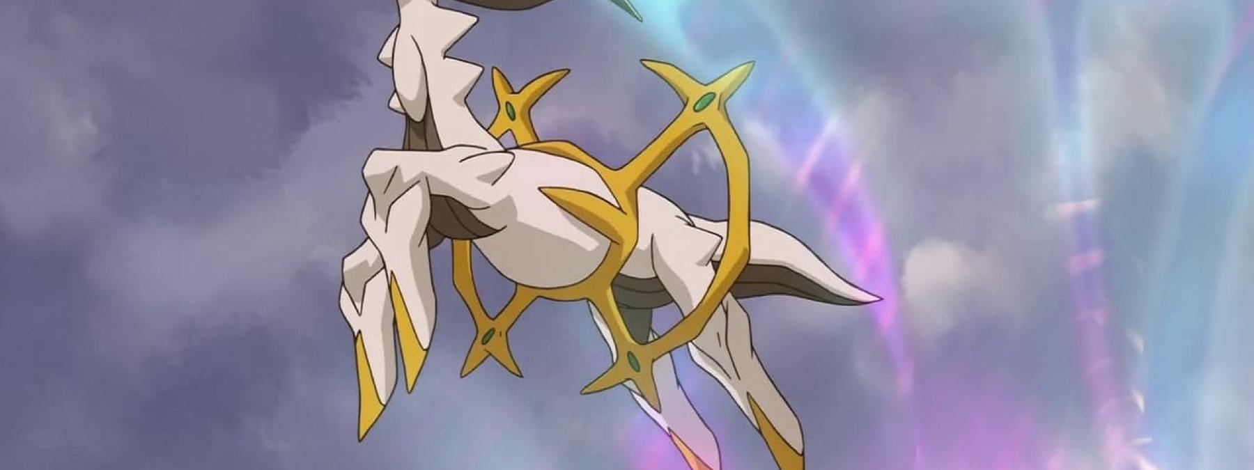 غلاف فيلم Pokémon Arceus and the Jewel of Life 2009 مترجم