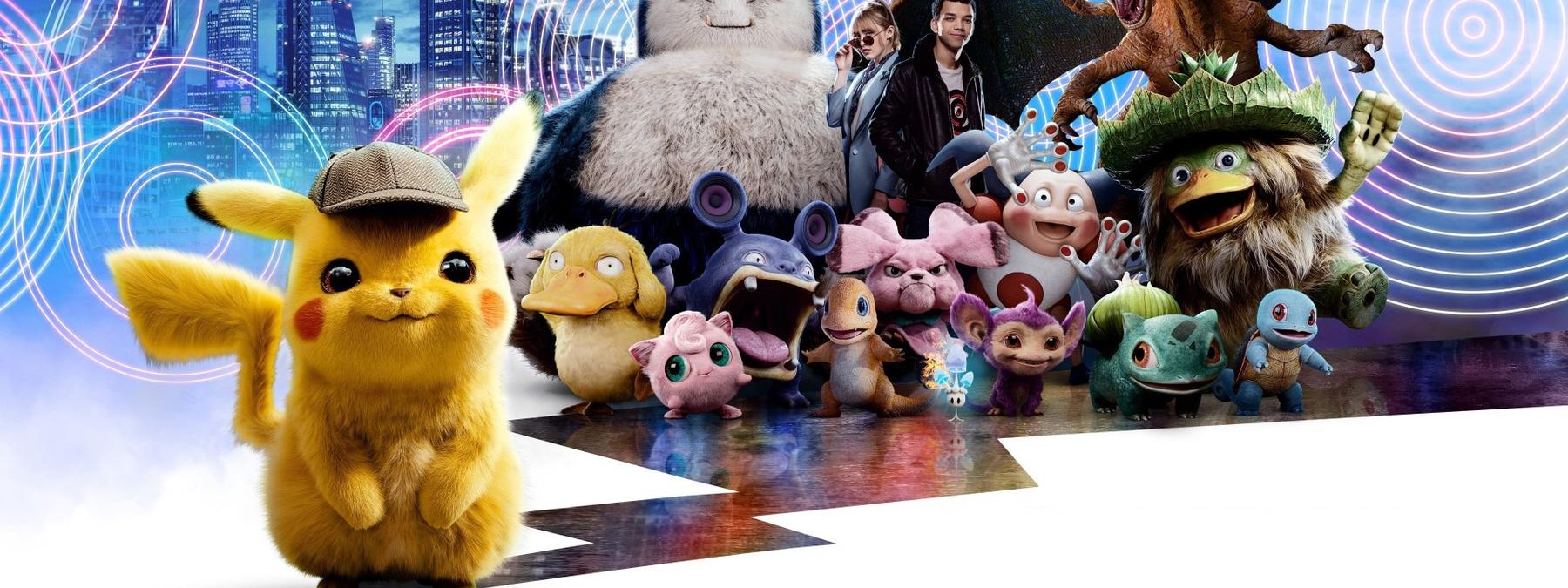 غلاف فيلم Pokémon Detective Pikachu 2019 مترجم