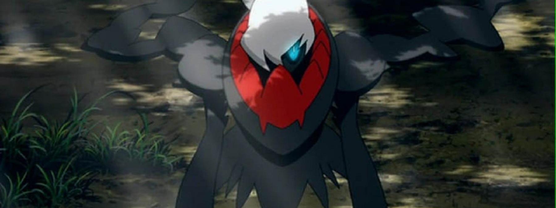غلاف فيلم Pokémon The Rise of Darkrai 2007 مترجم