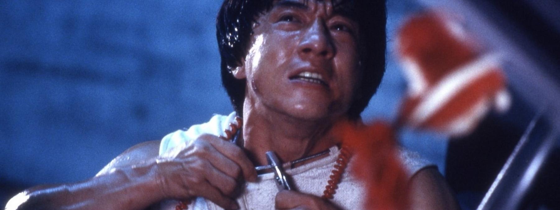 غلاف فيلم Police Story 2 1988 مترجم