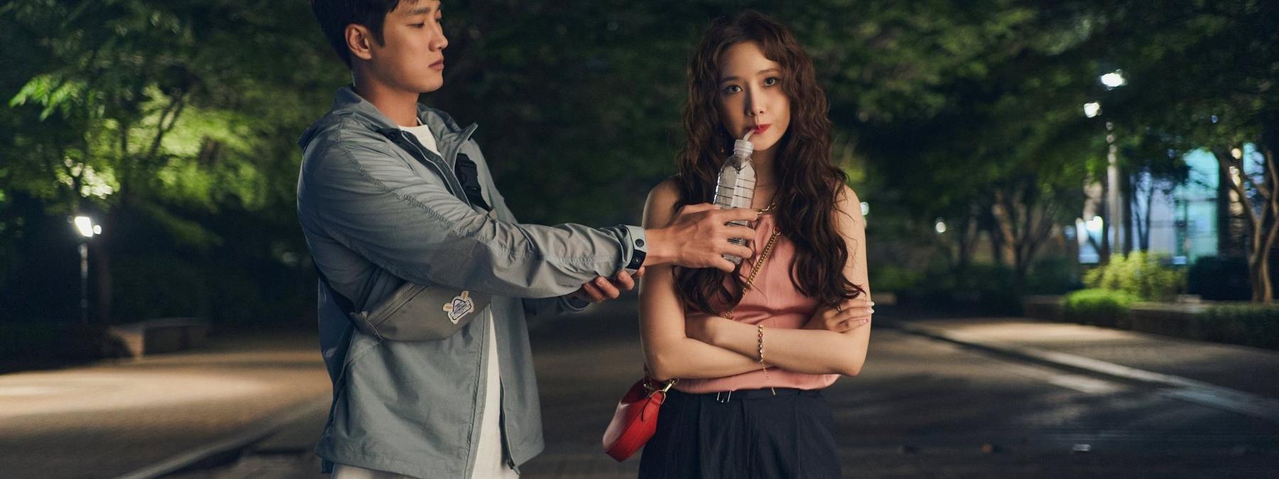 غلاف فيلم Pretty Crazy 2025 مترجم