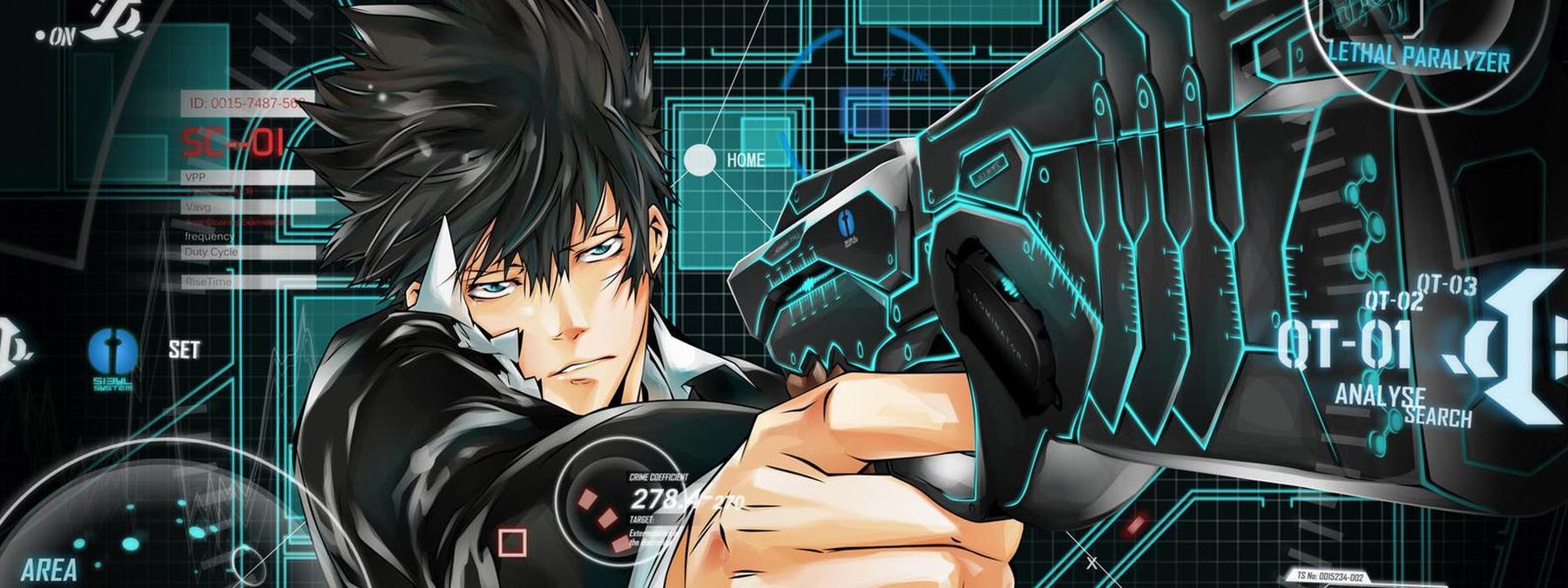 غلاف انمي Psycho-Pass 2012 مترجم