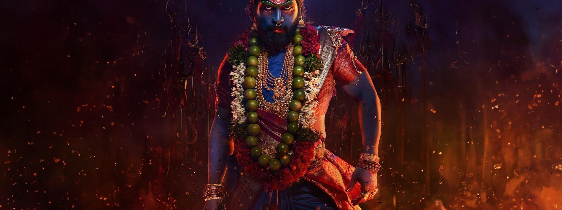 غلاف فيلم Push 2024 مترجم