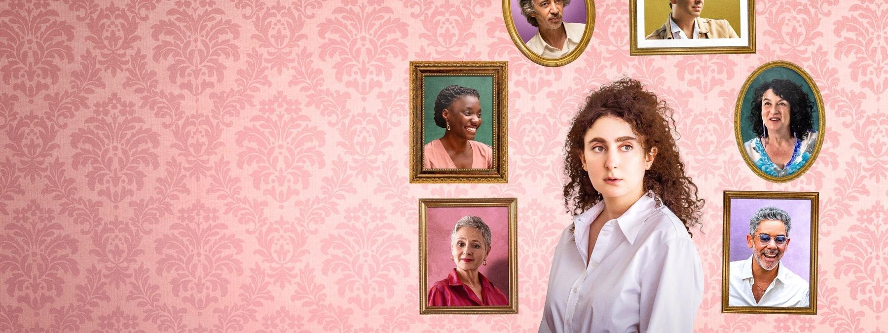 غلاف مسلسل Reformed 2025 مترجم