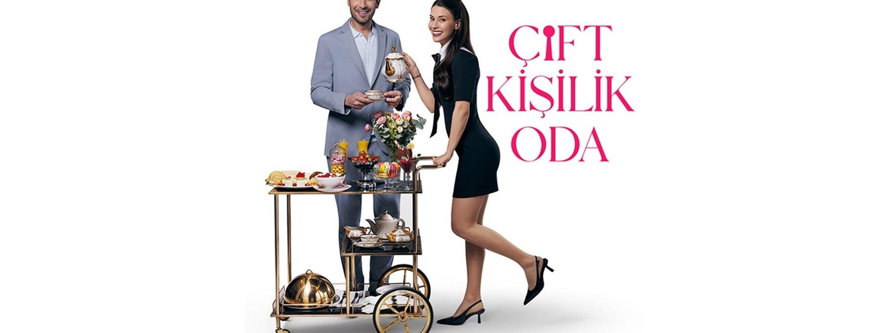 غلاف مسلسل Room for love - Çift Kisilik Oda - غرفة لشخصين 2025 مترجم