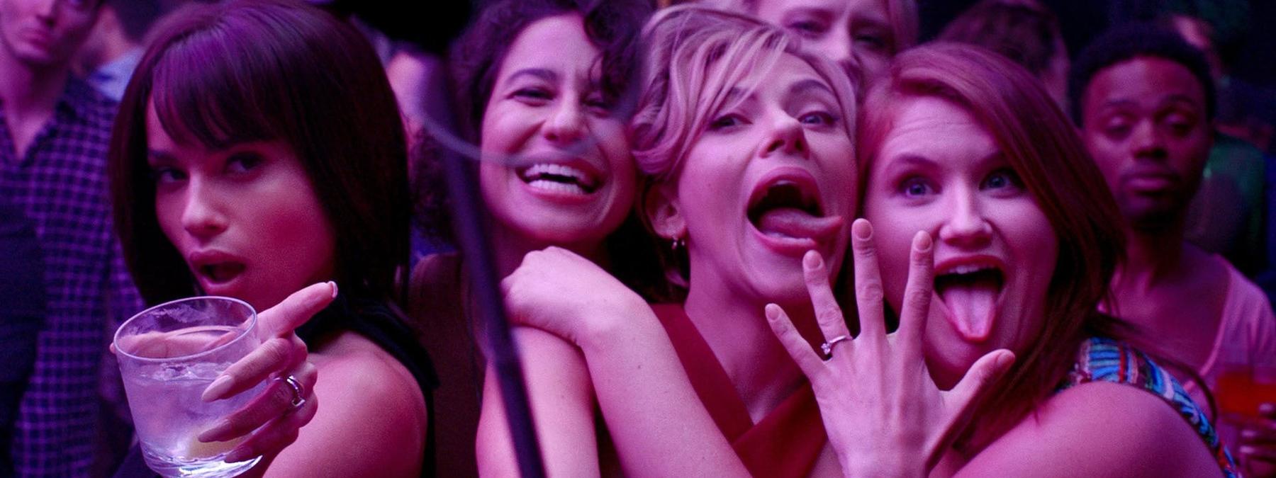 غلاف فيلم Rough Night 2017 مترجم