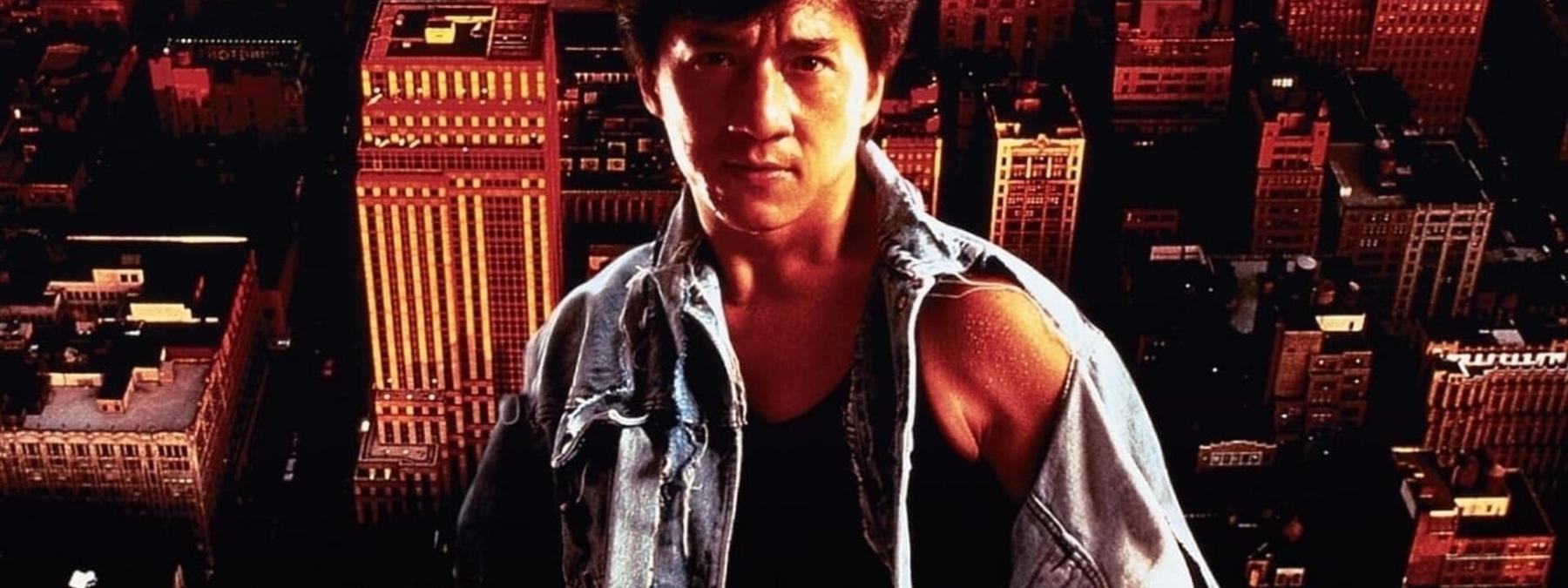 غلاف فيلم Rumble in the Bronx 1995 مترجم