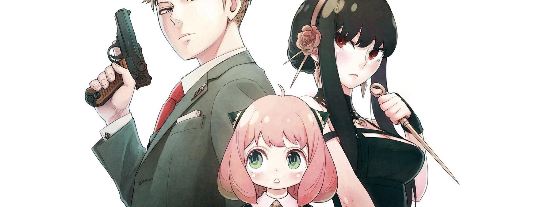 غلاف انمي SPY x FAMILY 2022 مترجم