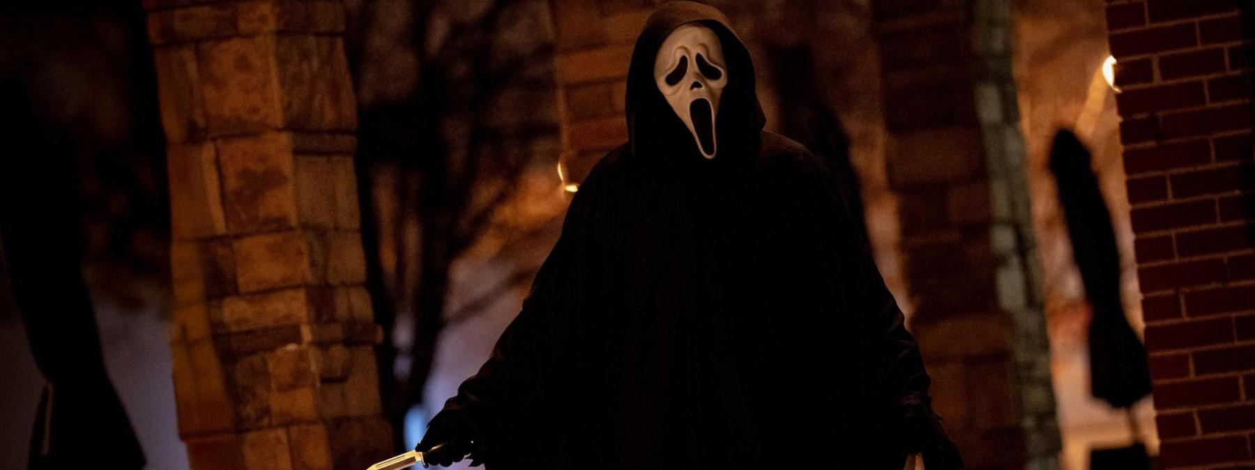 غلاف فيلم Scream 7 2026 مترجم