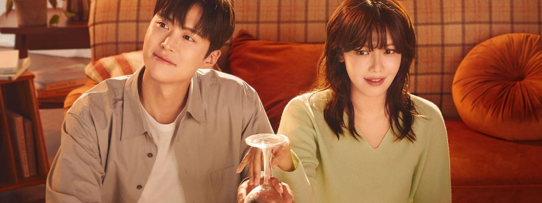 غلاف مسلسل Second Shot at Love 2025 مترجم