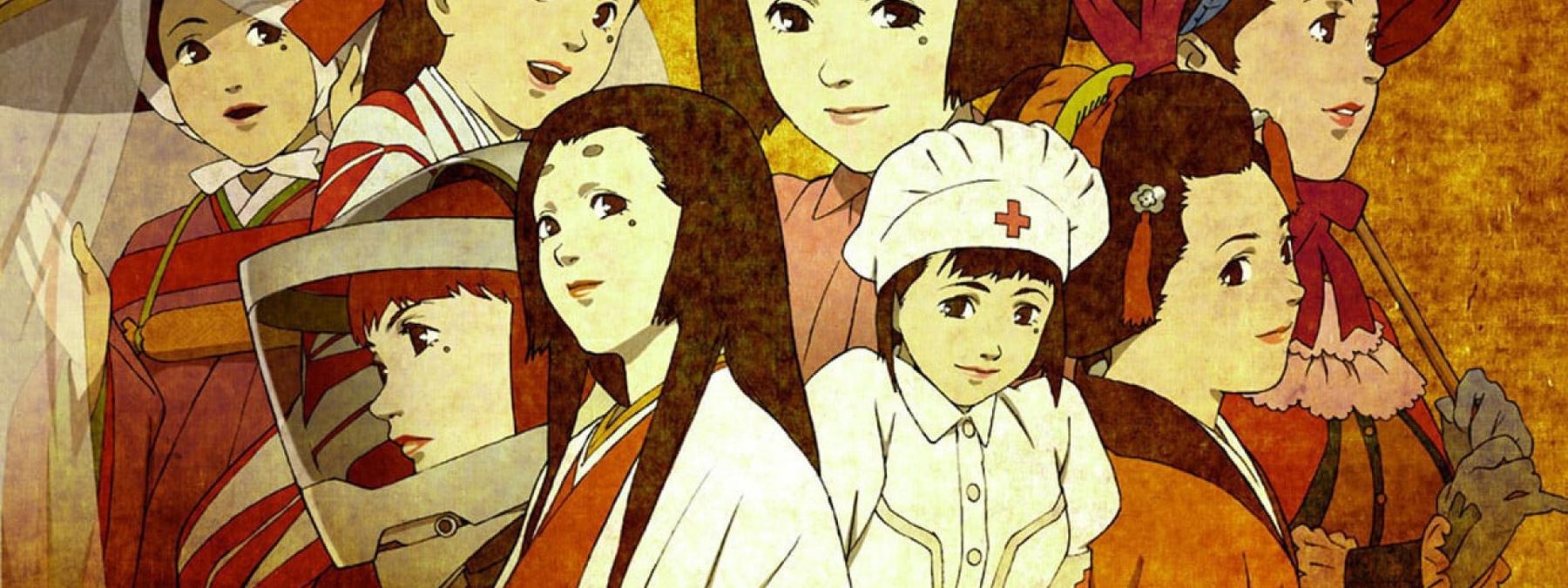 غلاف فيلم Sennen joyû 2002 مترجم