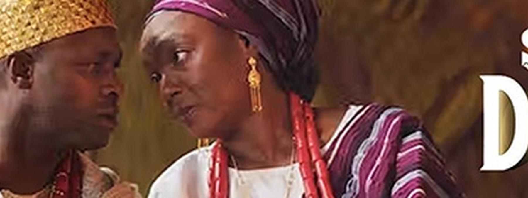 غلاف مسلسل Seven Doors 2024 مترجم