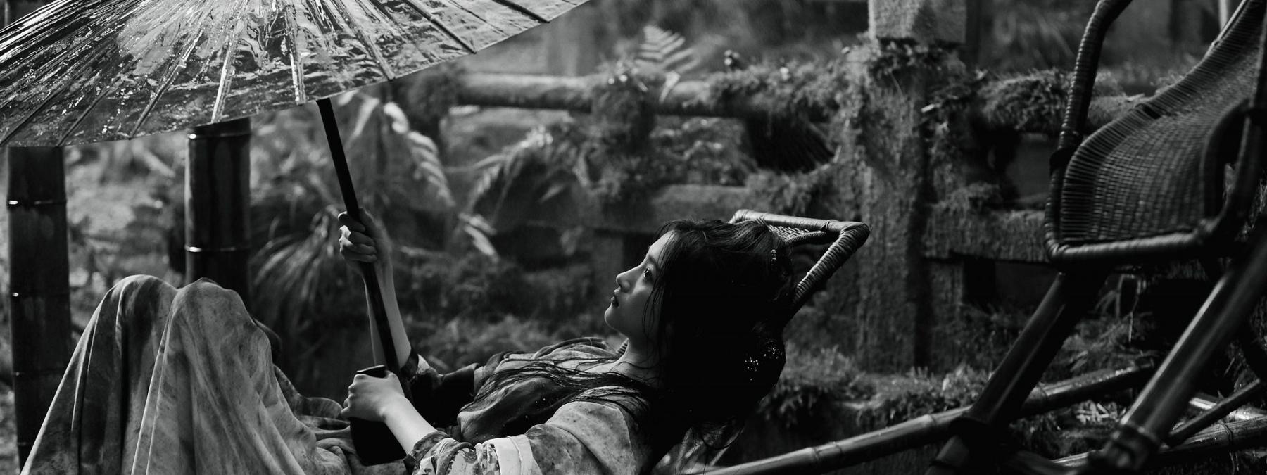 غلاف فيلم Shadow 2018 مترجم