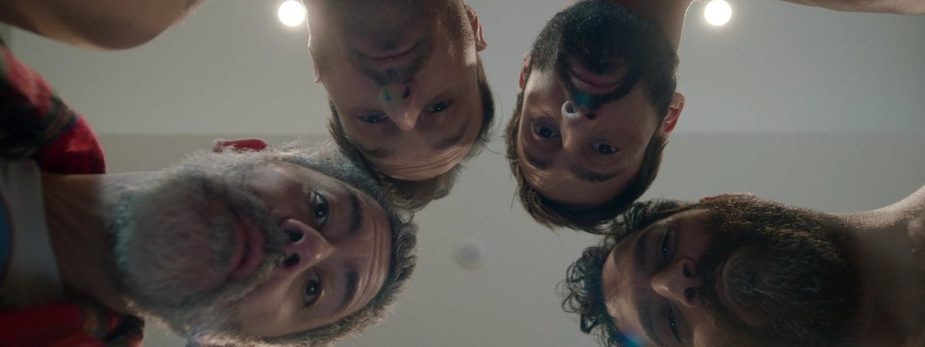 غلاف مسلسل Shafted 2025 مترجم